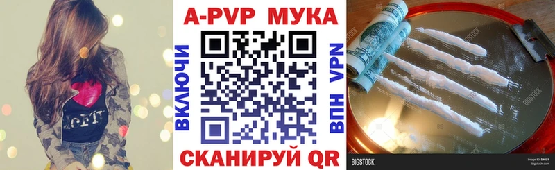 Виды наркотиков купить Суздаль Cocaine  ГАШИШ  Канабис 