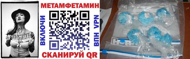 что такое наркотик  Суздаль  АМФЕТАМИН Premium 