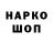 Кетамин VHQ Clown J0keR