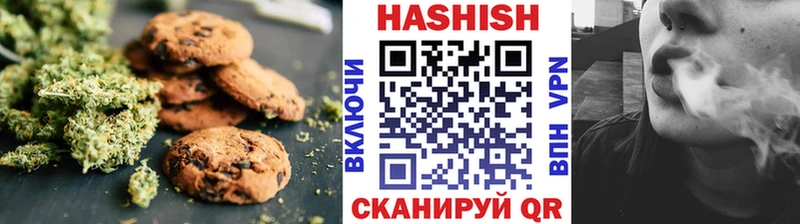Cannafood конопля  Суздаль 
