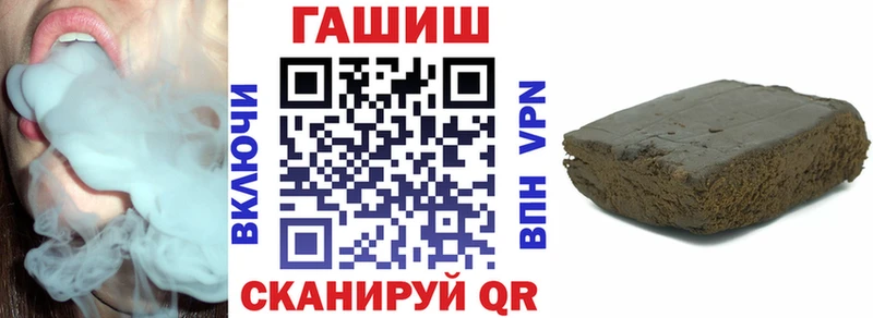 ГАШ Premium  Суздаль 