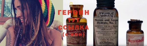 MDMA Пестово