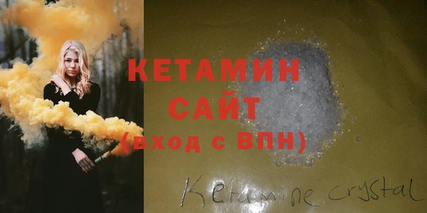 MDMA Пестово