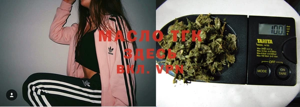 MDMA Пестово