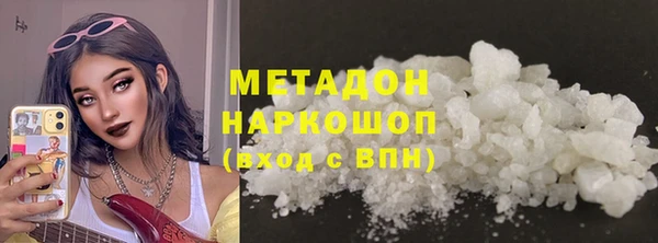 MDMA Пестово