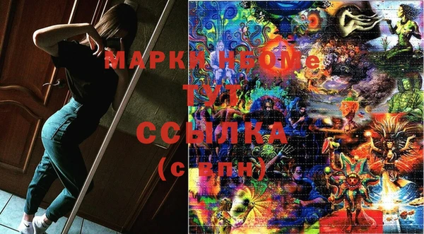 MDMA Пестово