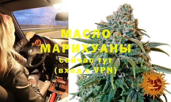 MDMA Пестово
