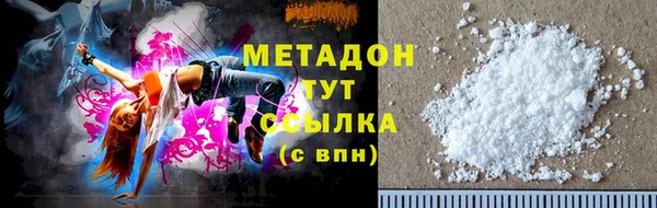 прущая мука Абаза
