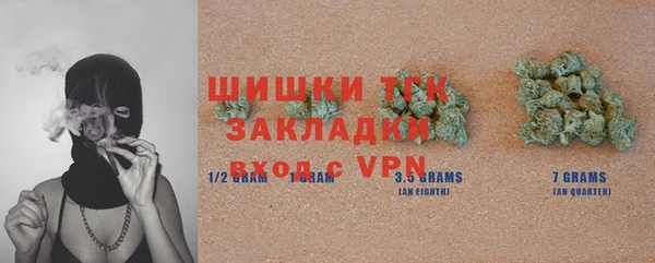 MDMA Пестово