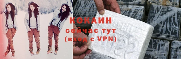 амфетамин Переславль-Залесский
