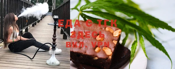 амфетамин Переславль-Залесский