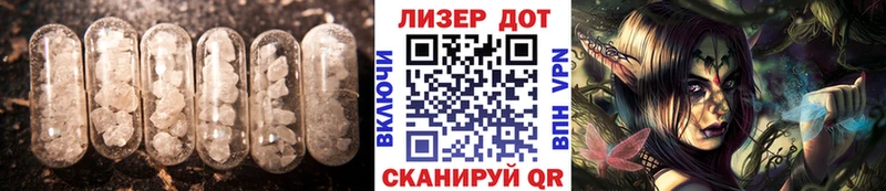 ЛСД экстази ecstasy  Суздаль 