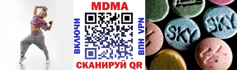 МДМА молли  Суздаль 