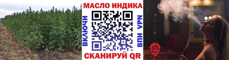 Дистиллят ТГК жижа  Суздаль 